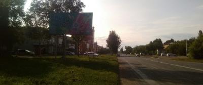 нажмите чтобы открыть в полном размере