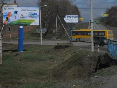 нажмите чтобы открыть в полном размере