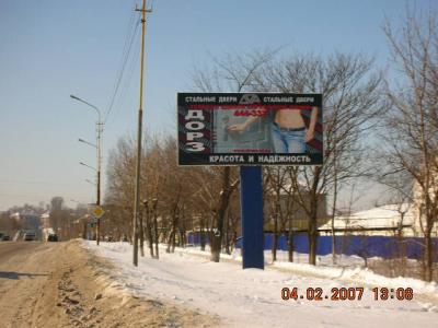 нажмите чтобы открыть в полном размере