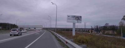 нажмите чтобы открыть в полном размере