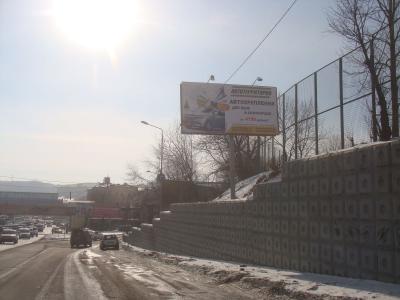 нажмите чтобы открыть в полном размере