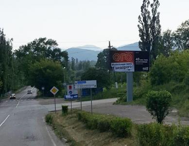нажмите чтобы открыть в полном размере