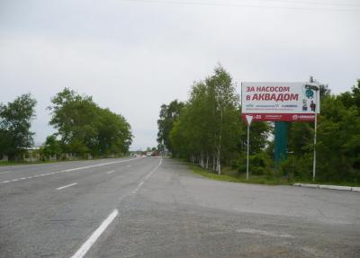 нажмите чтобы открыть в полном размере