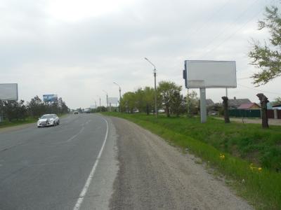 нажмите чтобы открыть в полном размере