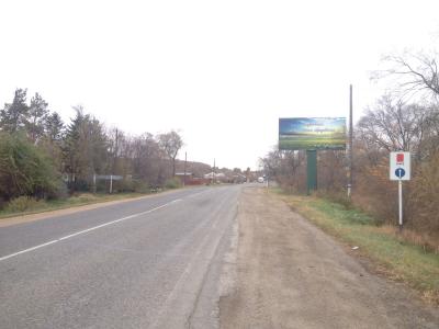 нажмите чтобы открыть в полном размере