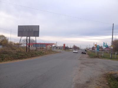 нажмите чтобы открыть в полном размере